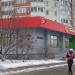 Универсам «Пятёрочка» в городе Москва