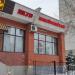 Боксёрский клуб «Ринг и Ко» в городе Москва