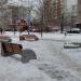 Площадка для отдыха в городе Москва