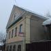 ул. Шлякова, 8 в городе Сергиев Посад