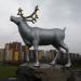 Скульптура оленя в городе Екатеринбург