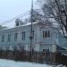 Валовая ул., 8 в городе Сергиев Посад