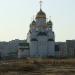 Территория храма апостола Иоанна Богослова в городе Барнаул