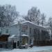 Валовая ул., 8 в городе Сергиев Посад