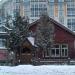 Музей крестьянского быта «Жили-были» в городе Сергиев Посад
