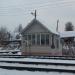 Пост дежурного по железнодорожному переезду в городе Сергиев Посад