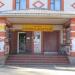 Круглосуточный продуктовый магазин «Семнадцатый» в городе Андреаполь