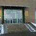 Управление ЗАГС города Казани в городе Казань