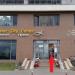 Турагентство «Первый визовый центр» в городе Казань