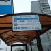 Автобусная остановка «Улица Атласова» в городе Москва