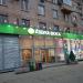 Магазин алкогольной продукции «Красное&Белое» в городе Москва
