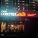 Ресторан Chef Lobster grill bar в городе Казань