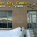 Турагентство «Салават City Center» в городе Казань