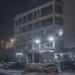 Автомойка в городе Москва