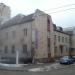 Стоматологическая поликлиника Соломенского района в городе Киев