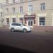 Кафе «Петровский» в городе Казань