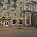 Кафе «Петровский» в городе Казань