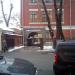 Автошкола в городе Москва