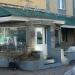 Студия красоты Владимира Штольца в городе Казань