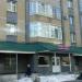 Детская парикмахерская Baby Style в городе Казань