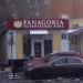 Аптека «Здравсити» в городе Москва