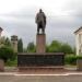 Памятник В. И. Ленину в городе Андреаполь