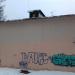 Талсинская ул., 64 в городе Щёлково
