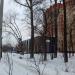 Торгово-офисный центр в городе Щёлково