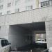 Арка в городе Москва