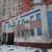 Мосэнергосбыт и МОЭСК - отделения «Новая Москва» в городе Москва