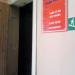 ГК «ПромСтройКонтракт» в городе Казань