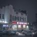 Ресторан быстрого обслуживания Burger King в городе Москва