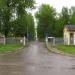 Бывший КПП в городе Андреаполь