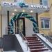 Бывший маникюрный салон Pr Nail Bar в городе Москва