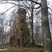Aussichtsturm Elfbuchen (de) в городе Кассель
