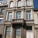 Vredegerecht (nl) in Antwerp city