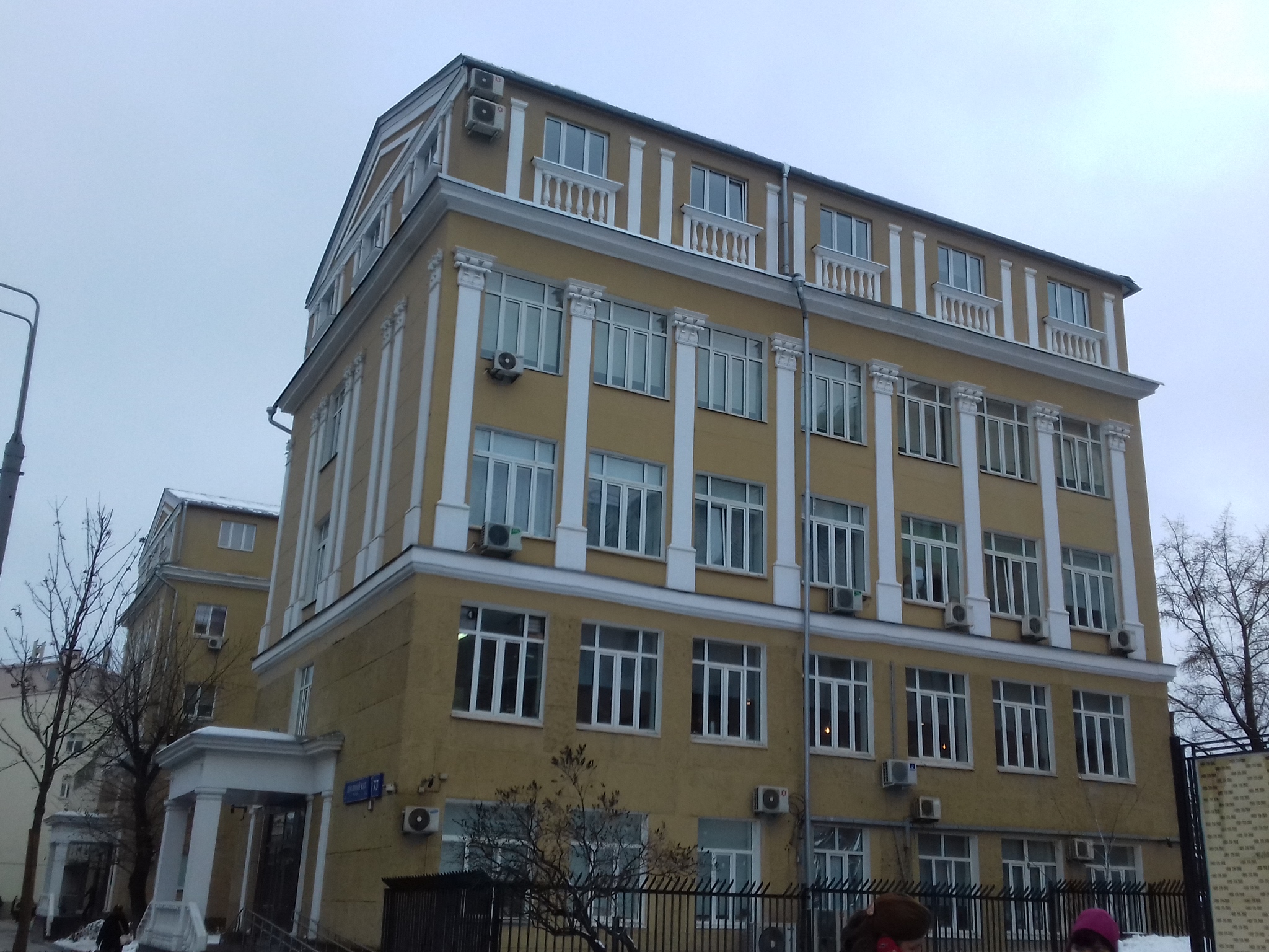 московский институт технологий и управления