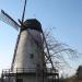 Graanwindmolen De Eenhoorn