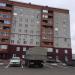Армейский магазин в городе Каменск-Шахтинский