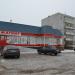 Кленовая ул., 1 в городе Андреаполь