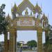 Ворота (ru) in Pattaya City city