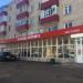 просп. Химиков, 50 в городе Нижнекамск