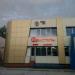 просп. Химиков, 50б в городе Нижнекамск