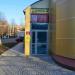Оптово-розничная компания  «ЖЕЛЕЗО» в городе Нижнекамск