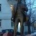 Памятник И. С. Тургеневу в городе Москва