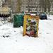 Waste collection point in Homieĺ city
