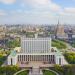 Трёхгорный холм (Три горы) в городе Москва
