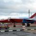 Автомобиль ЗАЗ-965А «Запорожец» — экспонат в городе Каменск-Шахтинский