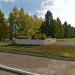 Клумба в городе Нижнекамск