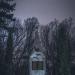 Памятник жителям д.Пыхтино, погибшим в Великой Отечественной войне в городе Москва